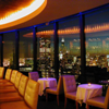Cite Restaurant Skyline Lounge