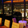 Cite Restaurant Main Dining Room West